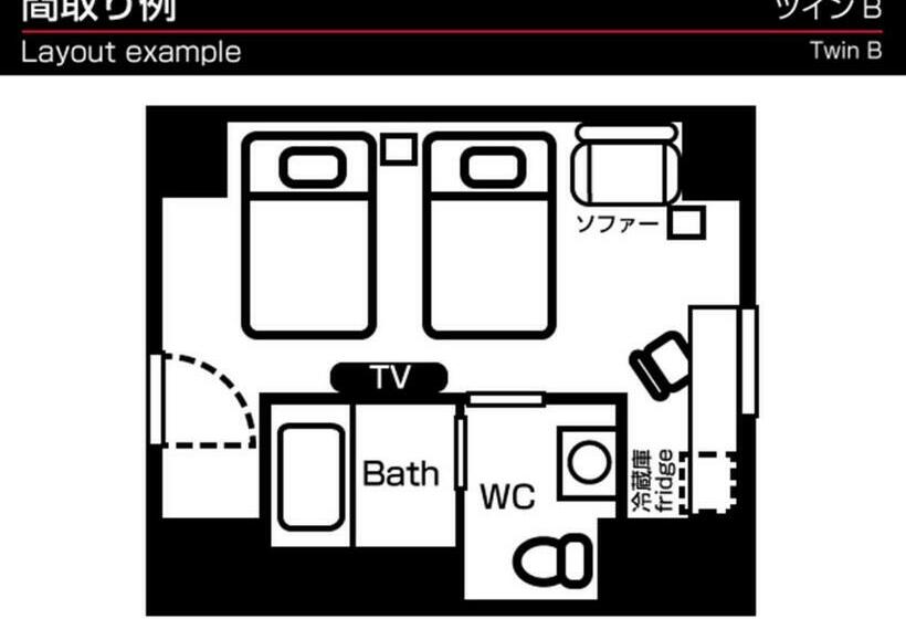 Номер Стандарт, Green Rich Hotel Kyoto Station South