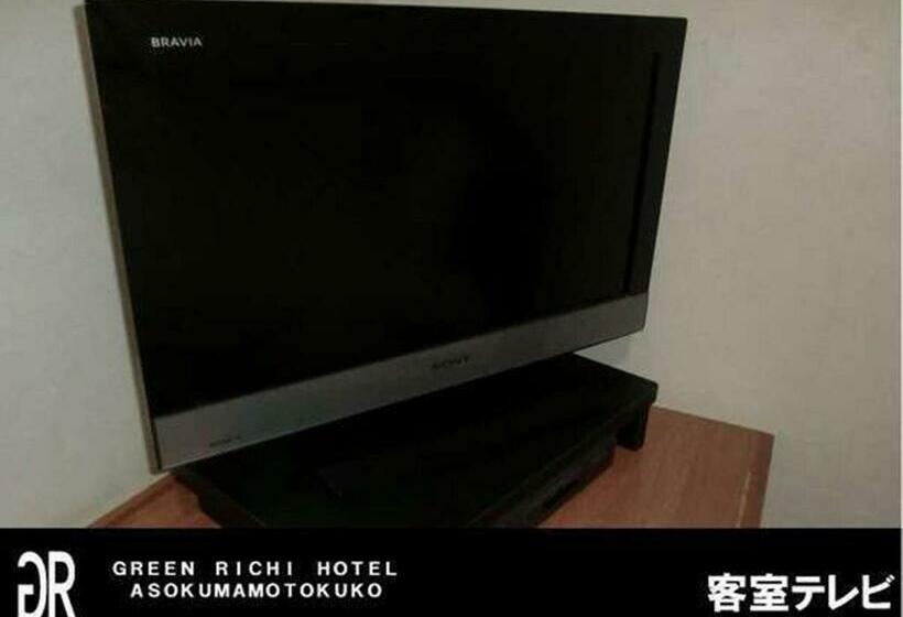 Номер Базовый Двуспальная Кровать, Green Rich Hotel Aso Kumamoto Airport
