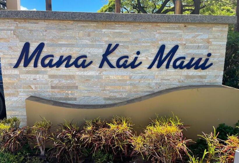 스위트, Mana Kai Maui
