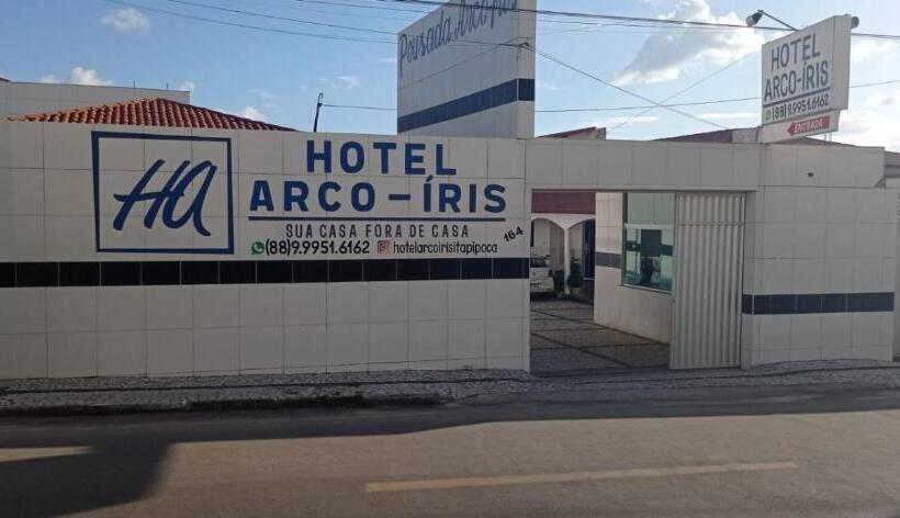 스탠다드 트리플 룸, Arco íris