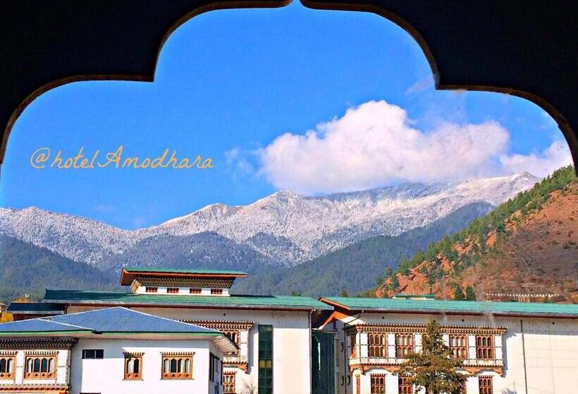 اتاق لوکس, Amodhara