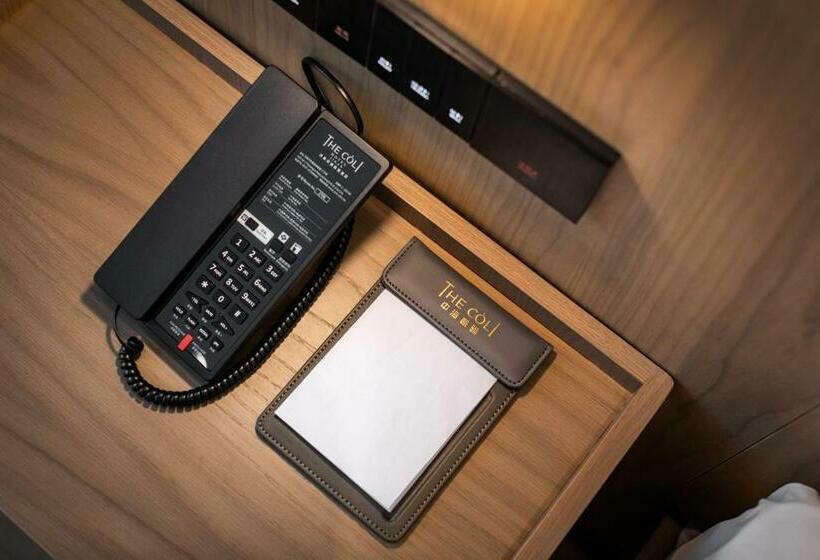 Номер Deluxe, The Coli Hotel Jinan