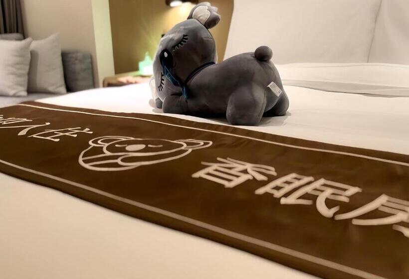 Номер Стандарт, The Coli Hotel Jinan
