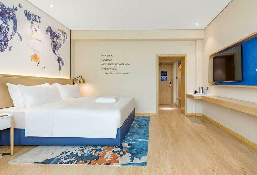 Люкс Премиум, Kyriad Xi An High Tech Sunshine Paradise