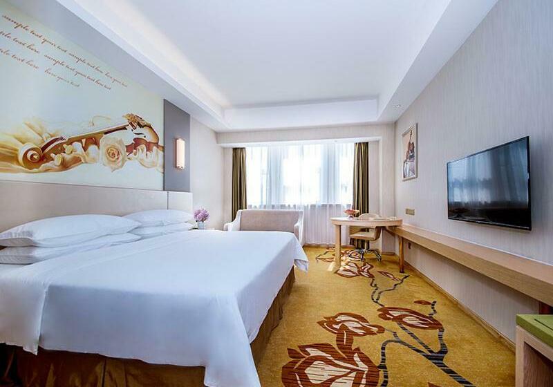 Номер бизнес-класса, Vienna International Hotel Hubei Zhongxiang Zhongbai Square