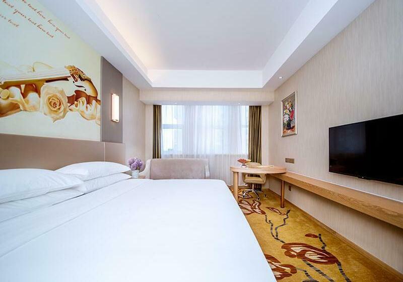 Номер Стандарт, Vienna International Hotel Hubei Zhongxiang Zhongbai Square