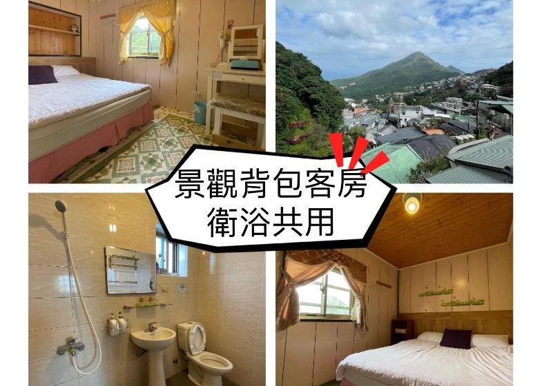 اتاق استاندارد با سرویس بهداشتی مشترک, Linyuan Village