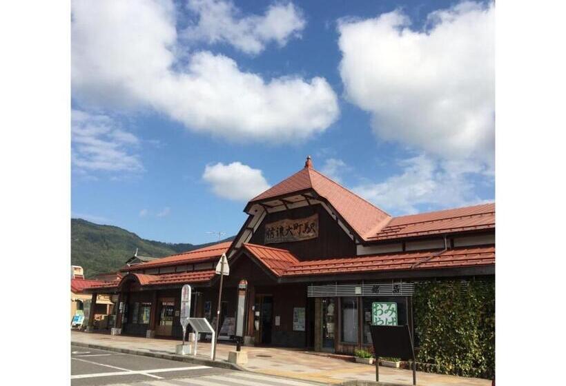 Студия Стандарт, ｇｕｅｓｔ ｈｏｕｓｅ ｔａｋｅｎｏｙａ   Vacation Stay 76198v