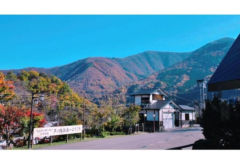 スタンダードスタジオ, Ashinomaki Prince Hotel   Vacation Stay 55341v