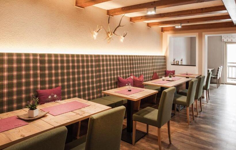 اتاق استاندارد, Apart Hotel Arno