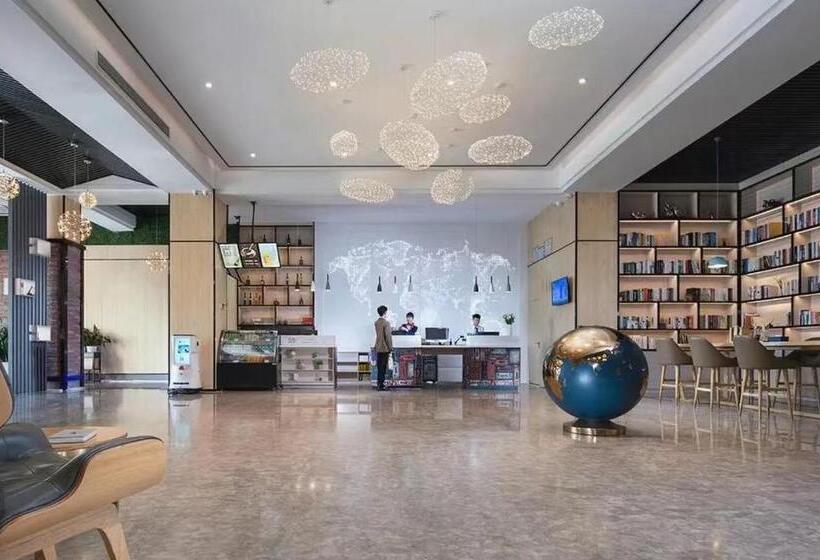 اتاق لوکس, 凯里亚德酒店深圳北站壹城中心店