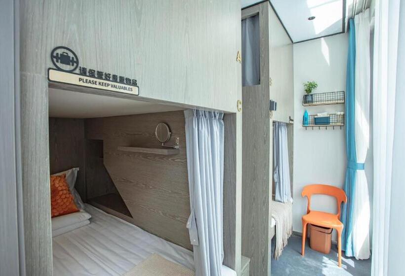 سرير فى غرفة مشتركه, Dali Nurishop Hostel