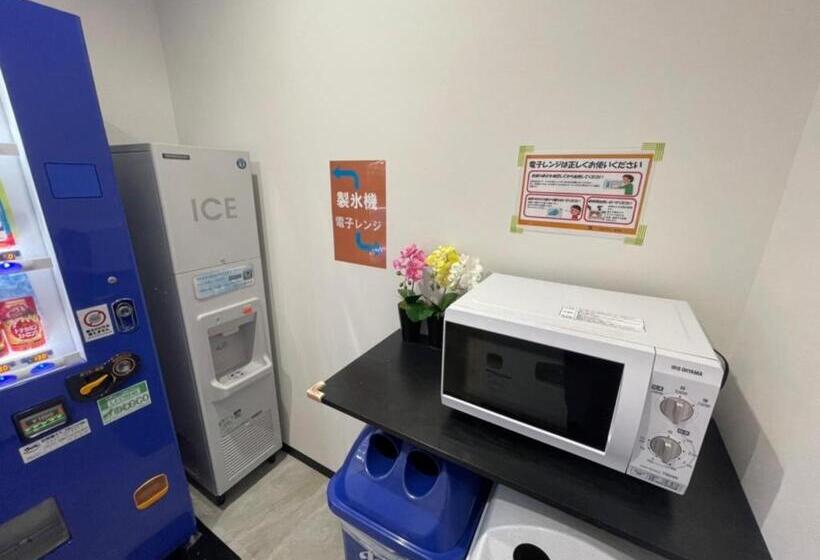 Студия Стандарт, ｈｏｔｅｌ ｗｉｎ   Vacation Stay 72920v
