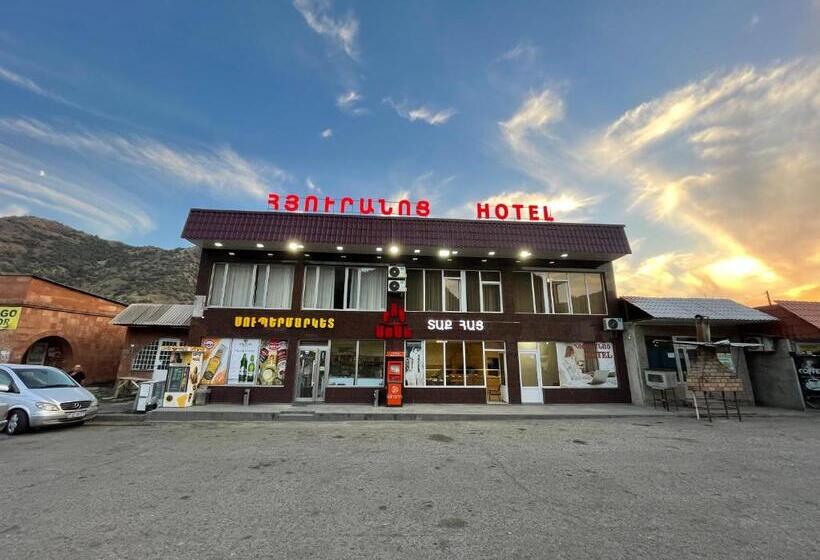 Номер Стандарт, Sose