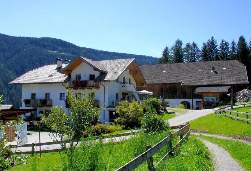 Апартаменты 2 Спальни, Binterhof