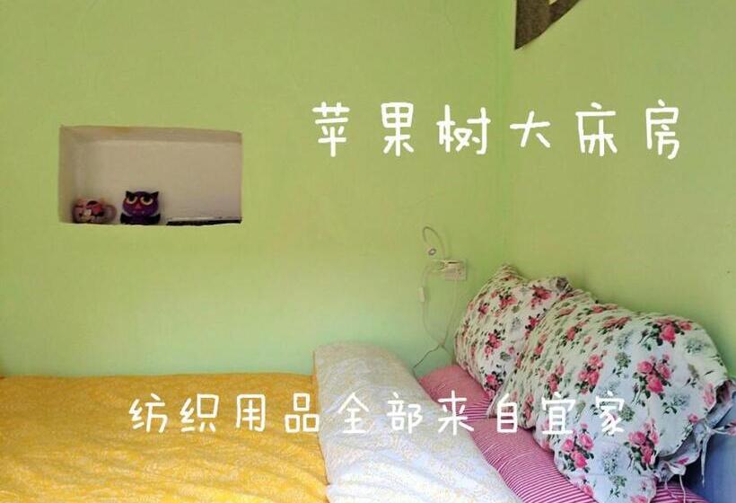Номер Стандарт Внутренний, Up Air Guest House