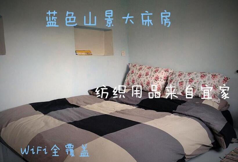 Номер Стандарт Внутренний, Up Air Guest House