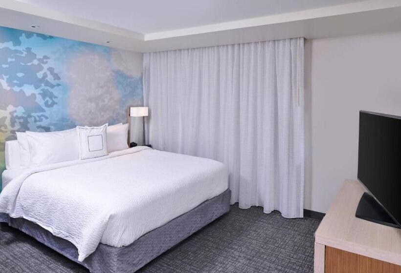 Люкс Кровать Кинг, Courtyard By Marriott Columbus Grove City