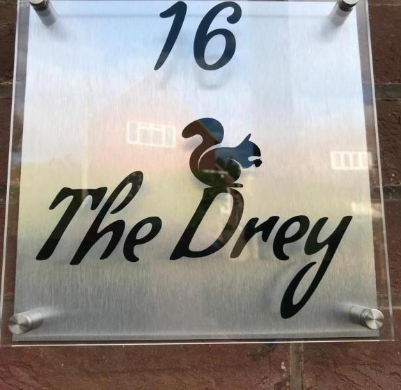 Номер Deluxe, The Drey