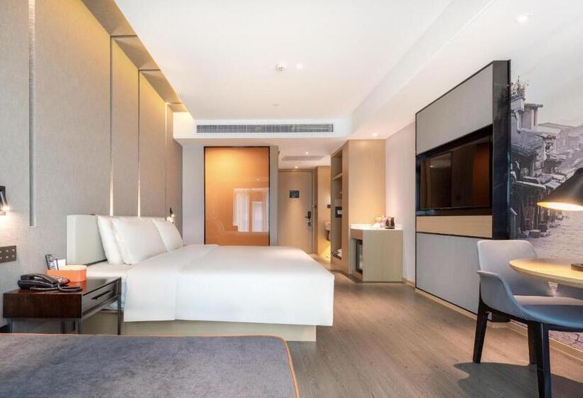 اتاق لوکس, Atour Hotel Guiyang Guanshan Lake City Government