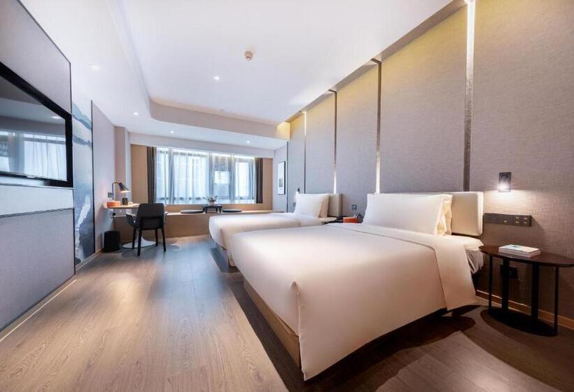 اتاق سوپریور, Atour Hotel Guiyang Guanshan Lake City Government