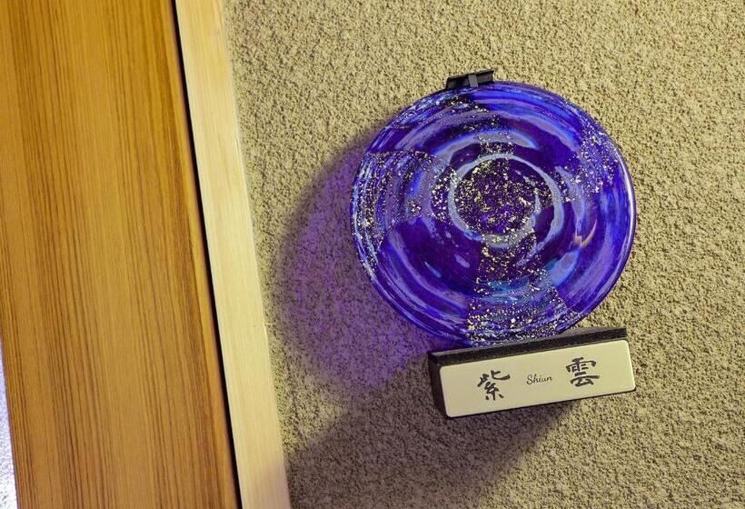 Полулюкс Вид на Море, 鴨川温泉　璃庵