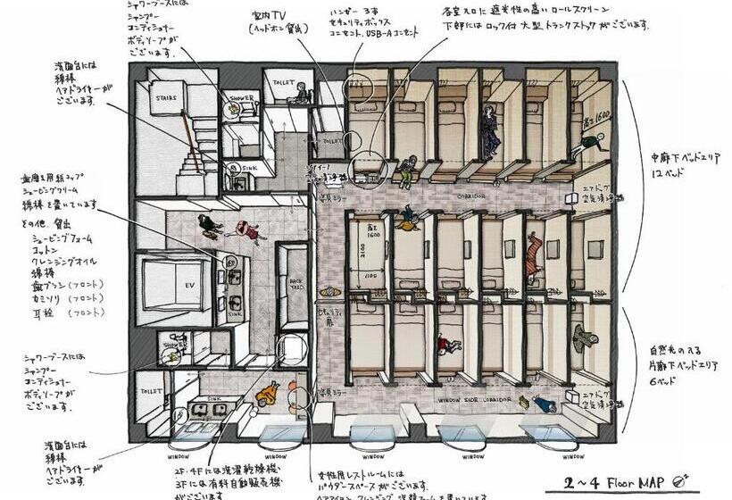 共用房间的床, Drop Inn Tottori