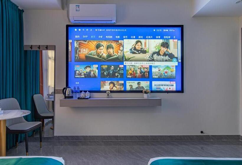 Номер Deluxe Кровать Кинг, Zhuhai Golden Lake Bay
