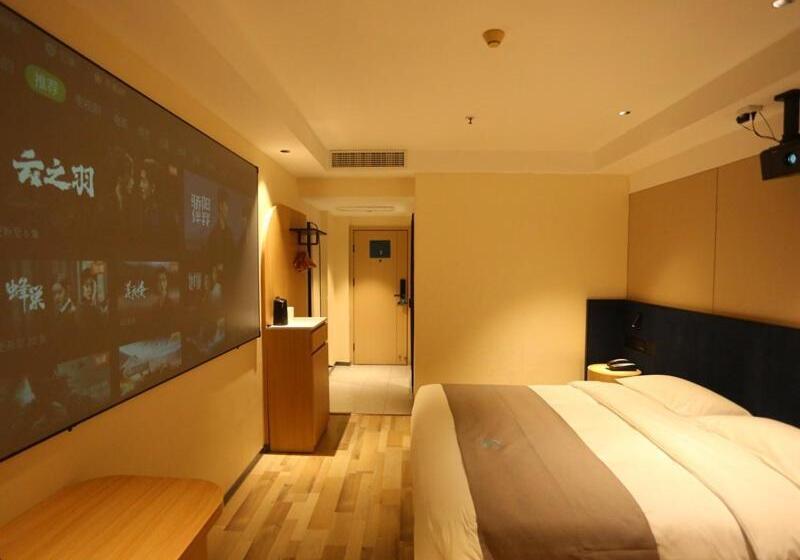 Номер Стандарт, Lanou Hotel Impressions Of Taipei Xiantao City
