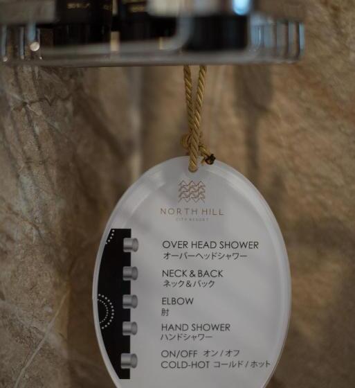 プールビュースイート, North Hill City Resort  Sha Extra Plus