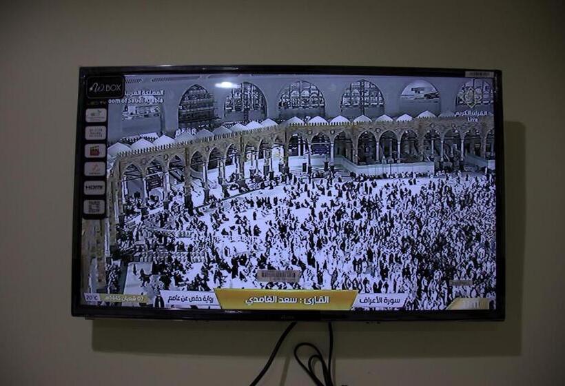 Perhehuone, Loulouat Al Anood Hotel Makkah Free Shuttle Service