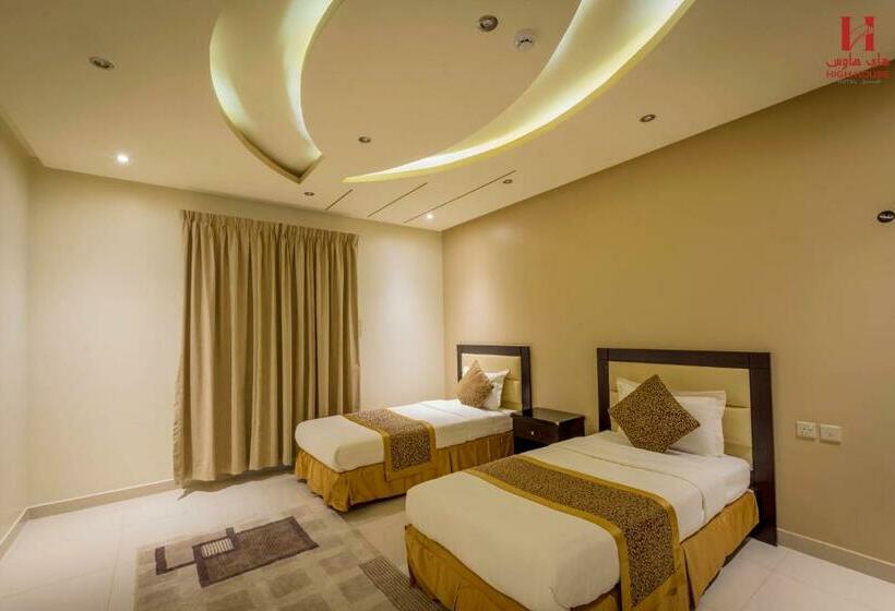 Апартаменты 2 Спальни, High House
