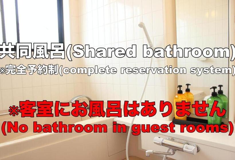 Family Suite, Okinawa Minshuku Kariyushi