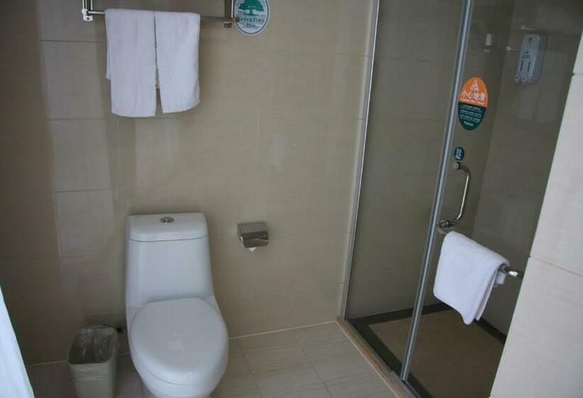 Номер Стандарт, Greentree Inn Nanjing Xianlin Road Jinmaroad Subway Station Shell