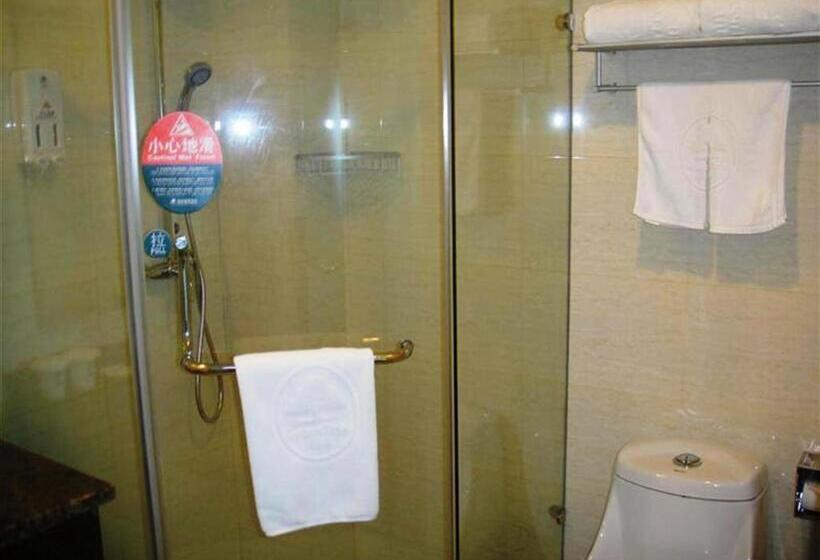 اتاق کلاس بیزنس, Greentree Inn Shanghai Jiading Dazhong International Auto City Business