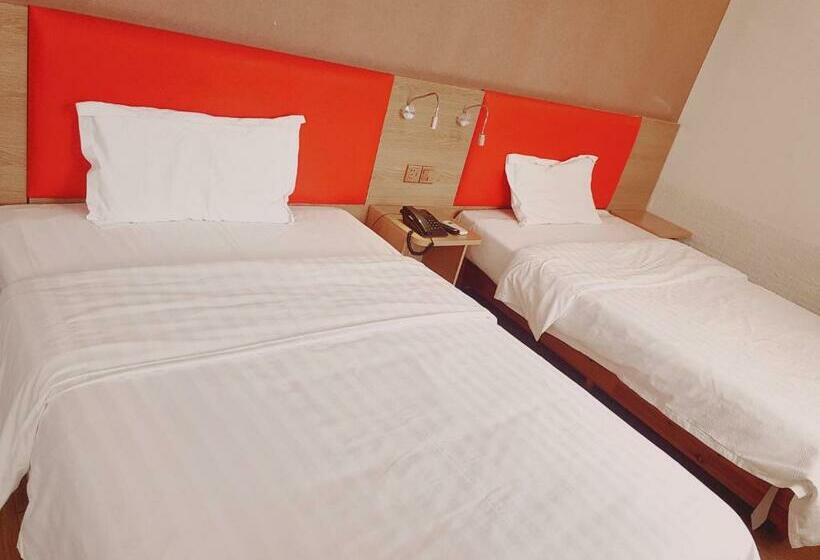 Номер бизнес-класса, 7 Days Inn Nanjing Re He South Road Nan Yi Street Branch