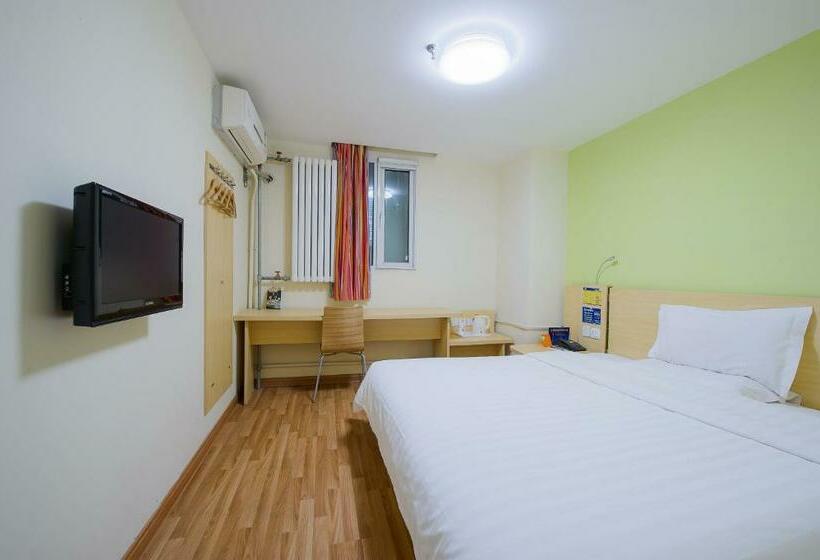 Номер Стандарт, 7days Premium Lanzhou West Bus Station