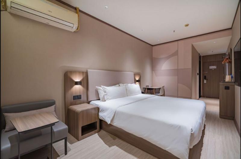 Номер Superior, Hanting  Shangrao Centre Square Zhongshan Road