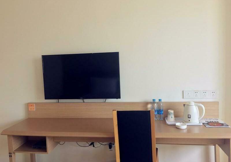 Номер Superior, 7days Inn Hengyang West Lake Park