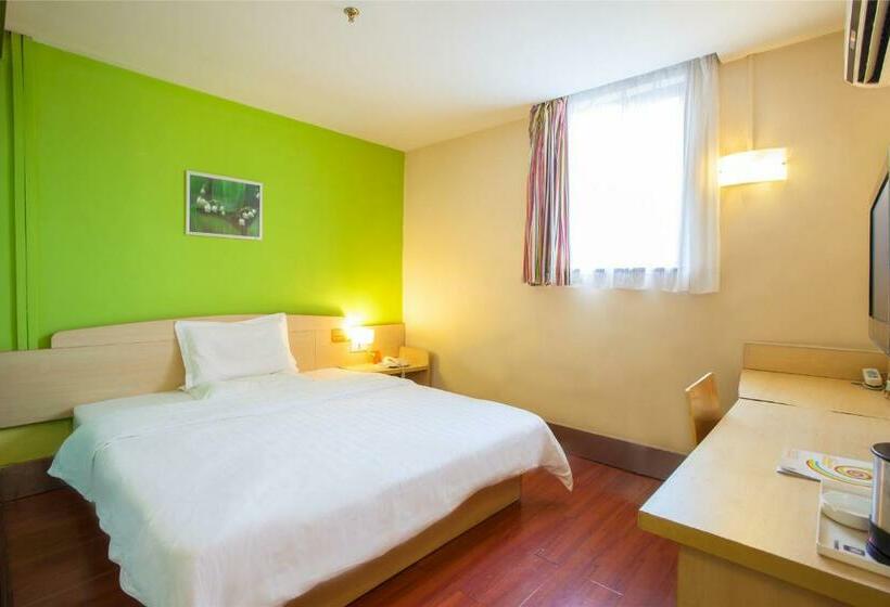 חדר סטנדרט, 7days Premium Xiamen University South Siming Road