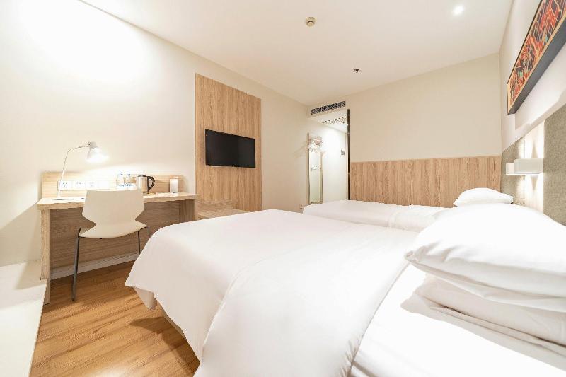 스탠다드 룸, Hanting  Shanghai Hongqiao Hub Qibao Center