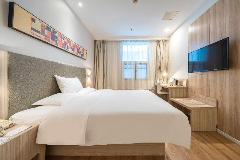 수피리어 룸, Hanting  Shanghai Hongqiao Hub Qibao Center