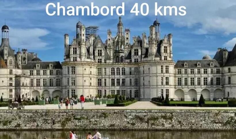Номер Стандарт, Chambre D Hôtes Entrée Indépendante Proche Amboise La Parenthèse