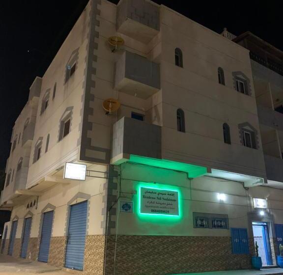 Апартаменты 1 Спальня, Sidi Soulaimane