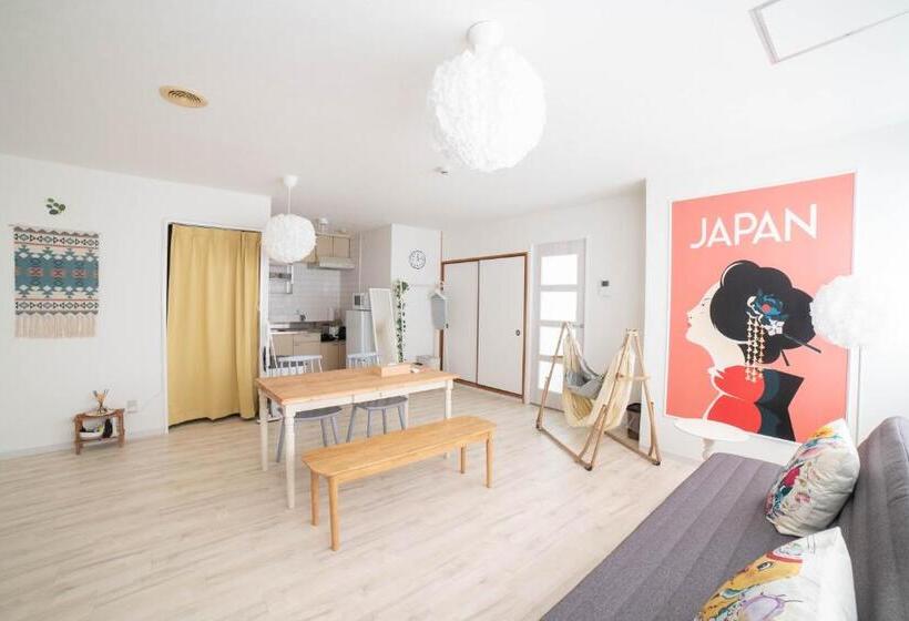 Quarto Familiar, Sunny Town サニータウン