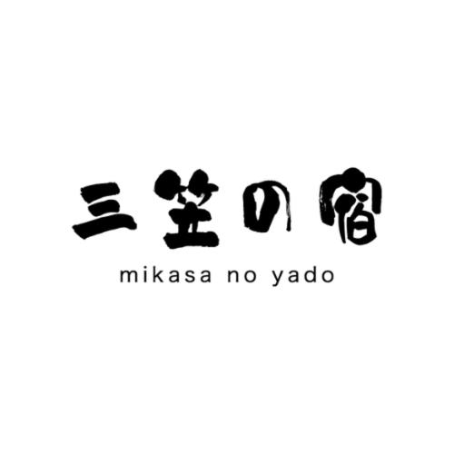 Апартаменты 1 Спальня, ロッジ三笠 Lodge Mikasa