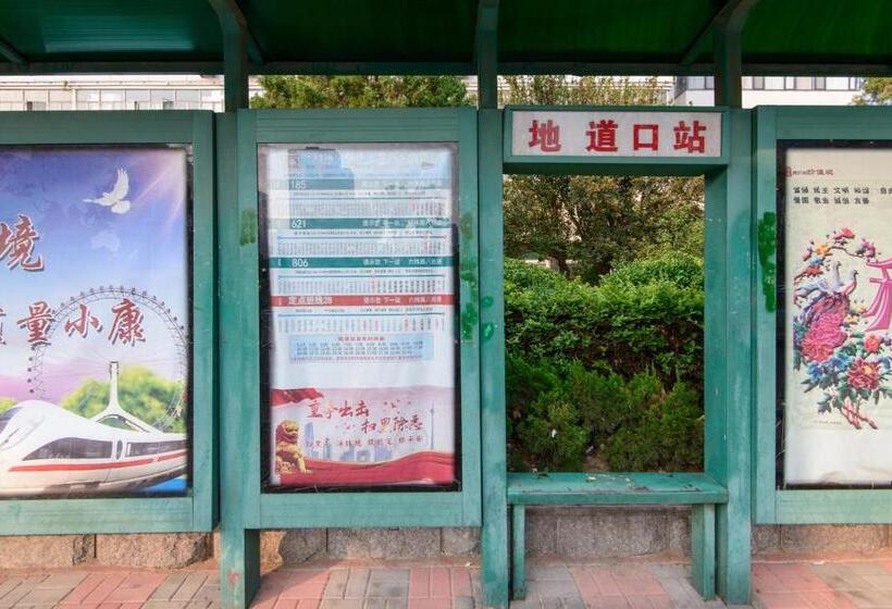 דירת חדר, 【locals】tianjin Hedong District· Ding Tai Building·