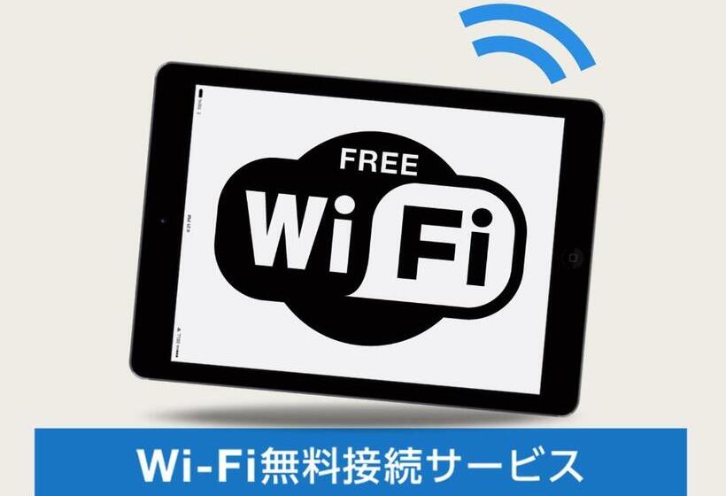 Номер Стандарт Индивидуальный, Life Inn Katsuta Station West