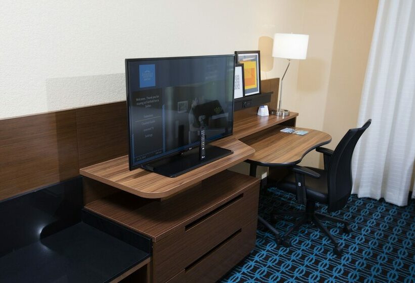 Номер Стандарт 2 Двуспальные Кровати, Fairfield Inn & Suites By Marriott Detroit Lakes