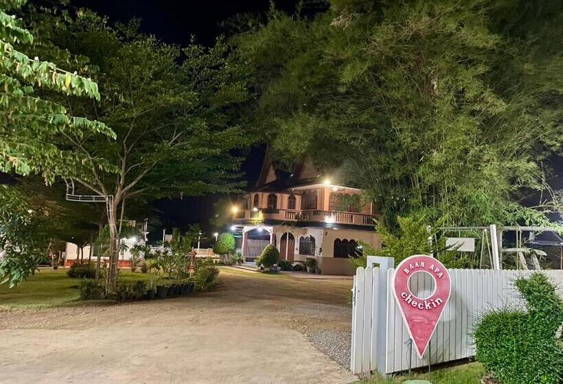 Номер Стандарт Вид на Горы, Baan Apa Erawan Resort